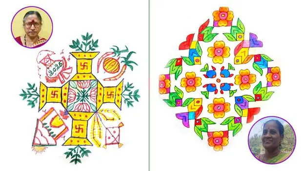 Traditional Muthyala Muggu Designs: ముత్యాల ముగ్గు