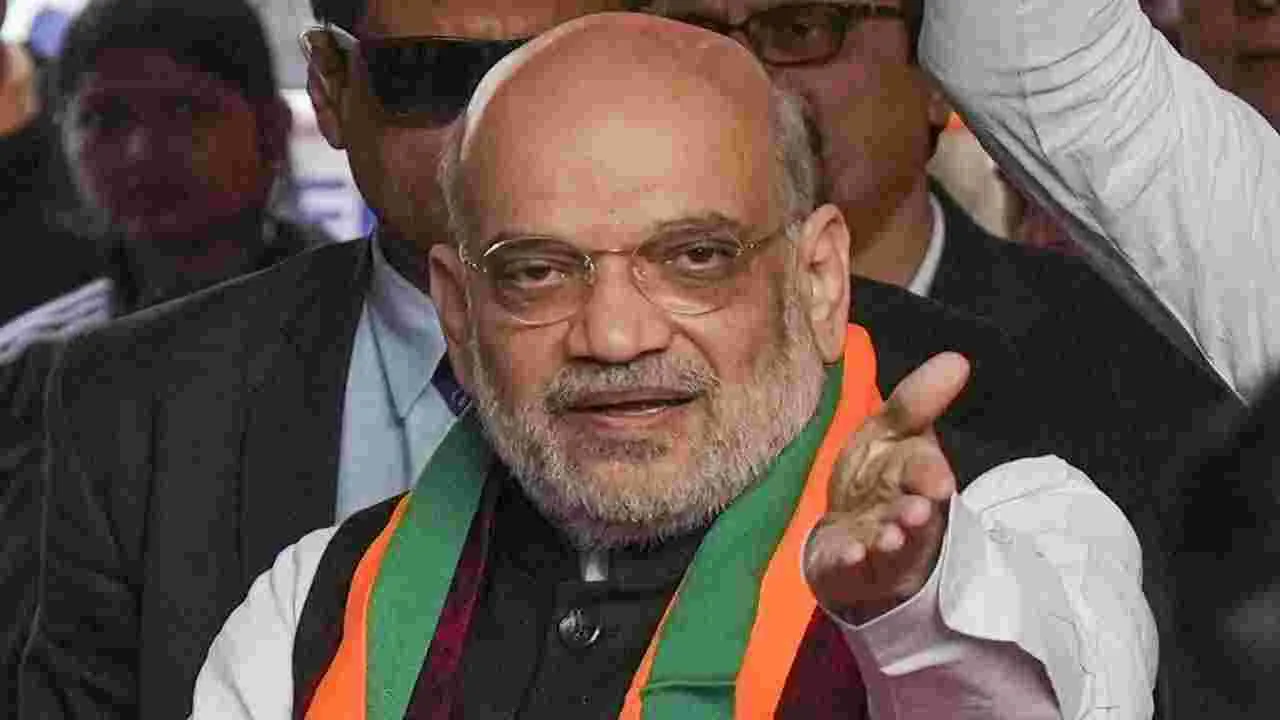 Amit Shah: తమిళనాడు, బెంగాల్‌లో రాబోయేది ఎన్డీయే సర్కారే.. అమిత్‌షా ధీమా