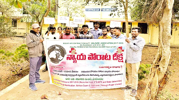 వేతనాలు పెంచాలి