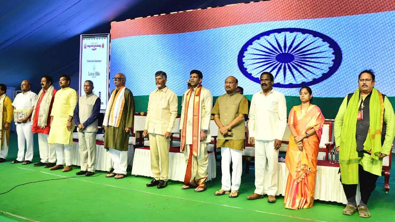 మాతృభాష మన మూలాలకు సంకేతం: సీఎం చంద్రబాబు