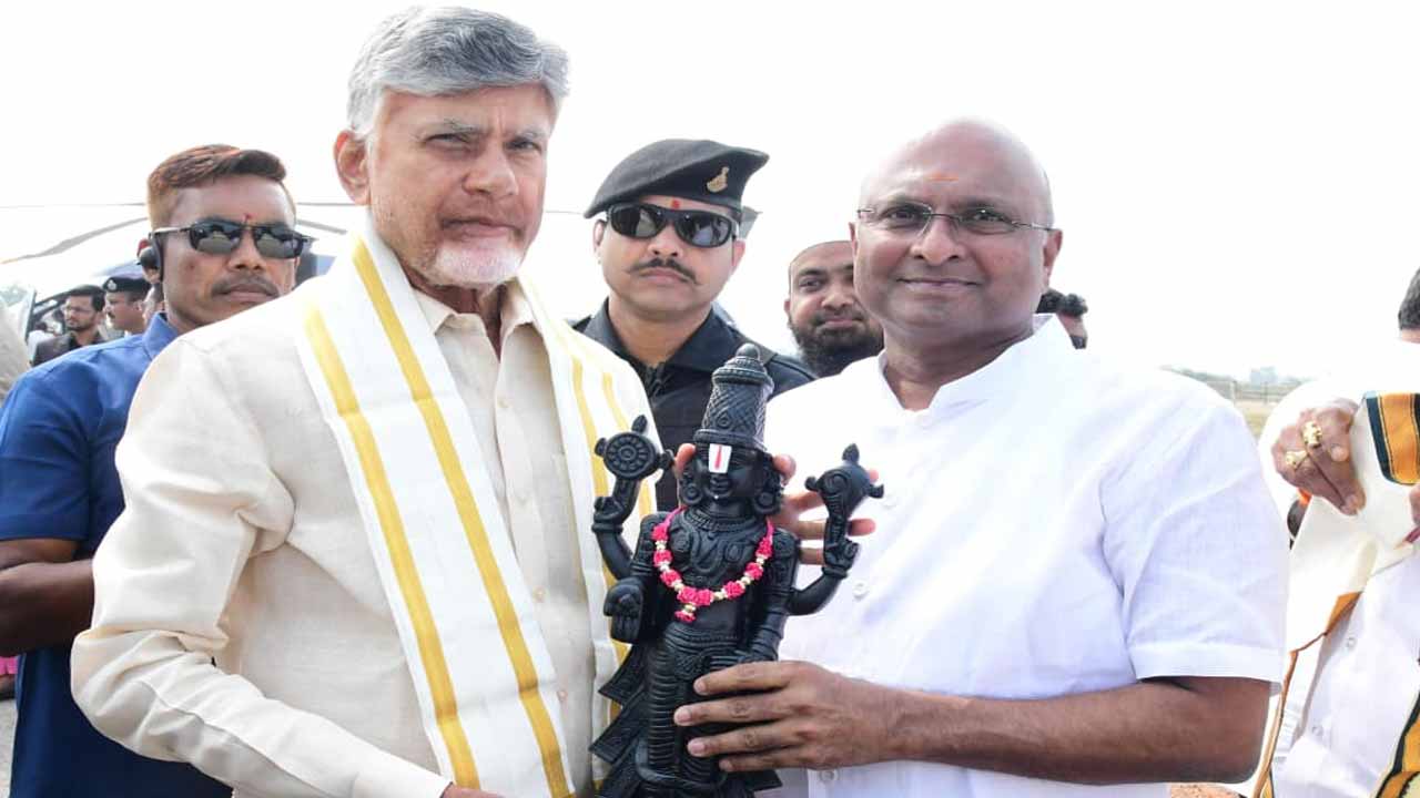 ప్రపంచ తెలుగు మహాసభలు.. పాల్గొన్న సీఎం చంద్రబాబు