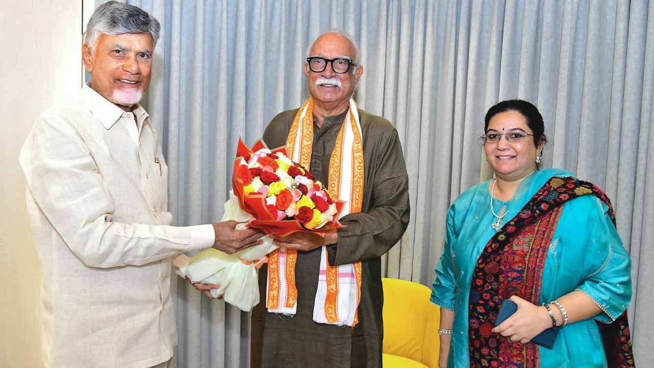 ప్రపంచ తెలుగు మహాసభలు.. పాల్గొన్న సీఎం చంద్రబాబు