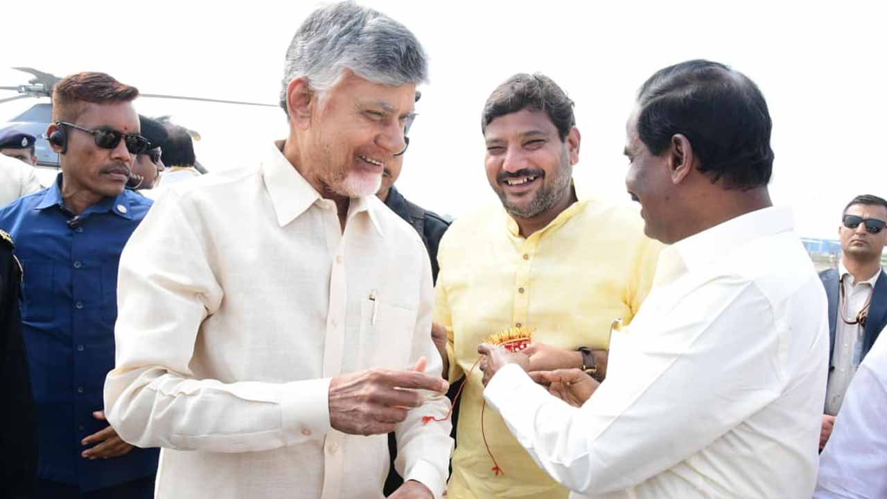 ప్రపంచ తెలుగు మహాసభలు.. పాల్గొన్న సీఎం చంద్రబాబు