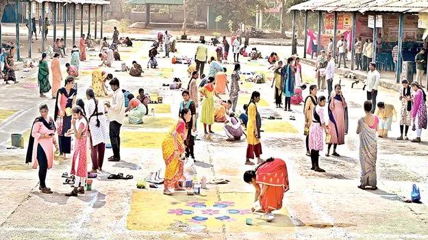 ముగ్గులొలికే...