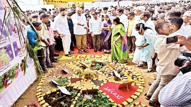 అన్నదాత సంక్షేమానికి  ప్రభుత్వం కృషి