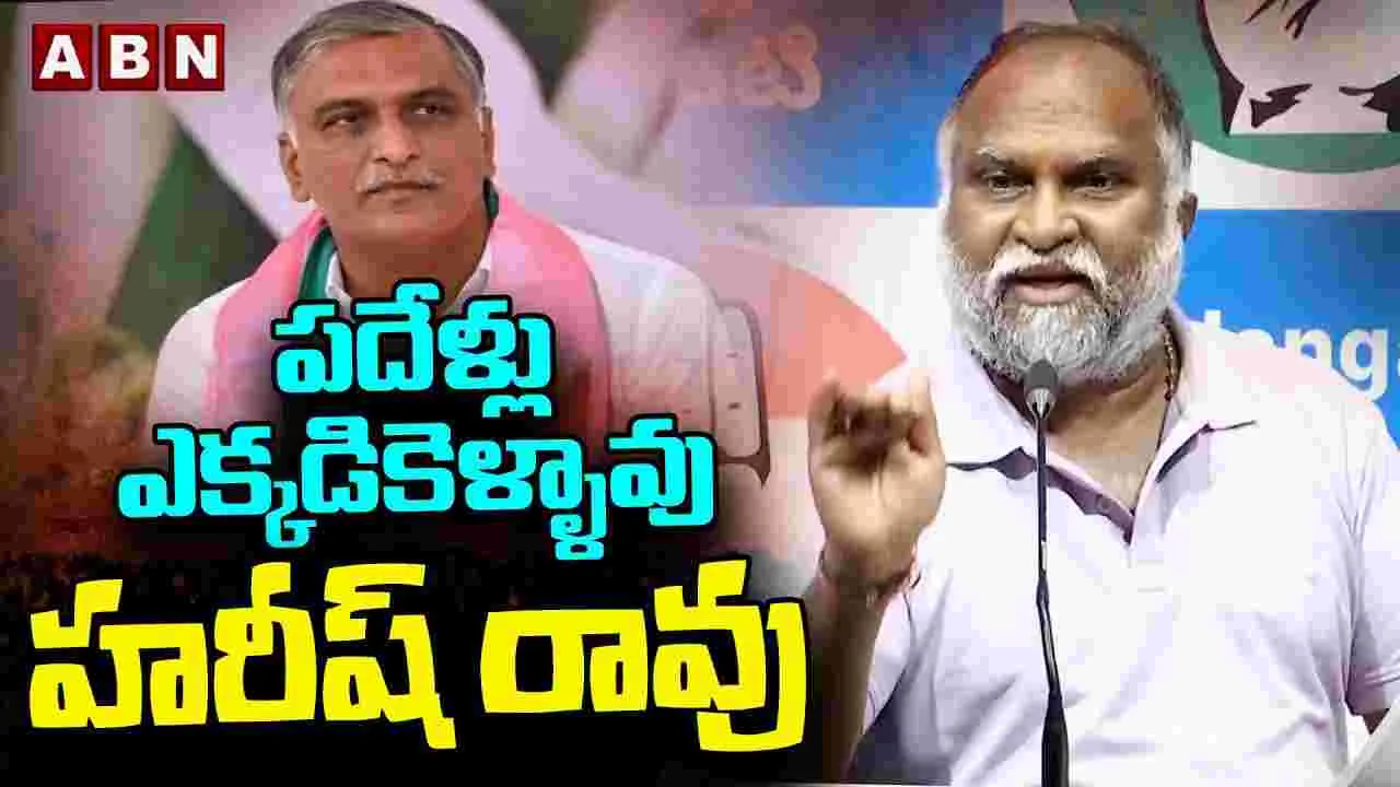 Jagga Reddy: మళ్లీ తెలంగాణ సెంటిమెంట్‌ రెచ్చగొడుతున్న బీఆర్ఎస్ నేతలు: జగ్గారెడ్డి