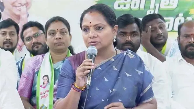 Kodada Custodial Death: రాజేష్ మరణానికి ప్రభుత్వమే బాధ్యత వహించాలి: కల్వకుంట్ల కవిత 