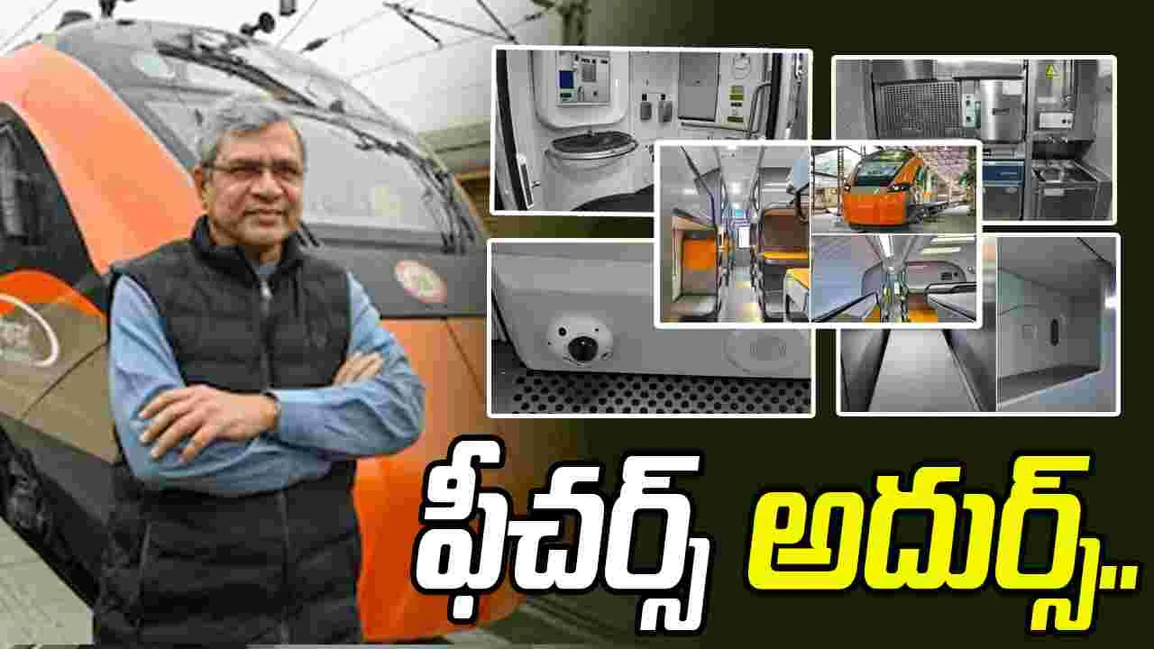 Vande Bharat: వందేభారత్ స్లీపర్ ట్రైన్ లోపల ఎలా ఉందో చూశారా.. వీడియో..