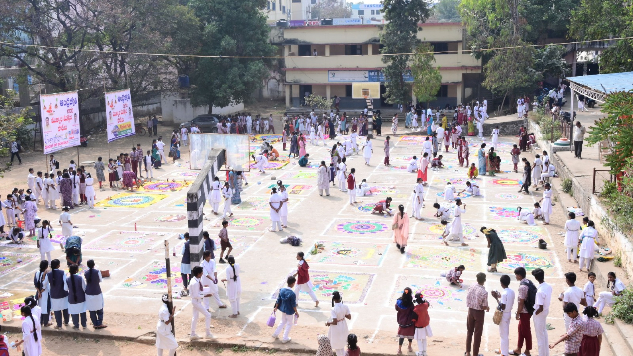 తెలుగు రాష్ట్రాల్లో ఏబీఎన్ - ఆంధ్రజ్యోతి ముగ్గుల పోటీలు