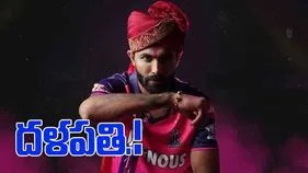 IPL 2026: రాజస్థాన్ రాయల్స్ కెప్టెన్‌గా జడేజా!