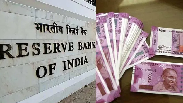 Rs. 2000 Notes:  రూ. 2000 నోట్లు ఇంట్లో ఉంచుకోవడం చట్టవిరుద్ధమా? RBI ఏమంటోంది?