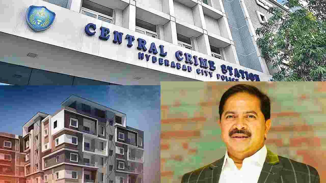 Sahiti Infra Scam: సాహితీ ఇన్‌ఫ్రా స్కాం రూ. 3000 కోట్లుగా తేల్చిన  సిసిఎస్ పోలీసులు
