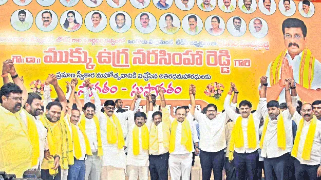 పెల్లుబికిన అభిమానం