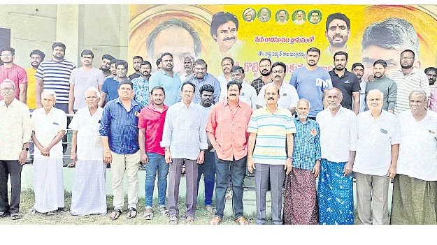 రావినూతలలో క్రికెట్‌ సంబరం