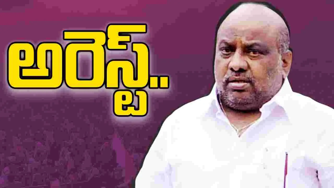 Jogu Ramanna: ఆదిలాబాద్ జిల్లాలో హై టెన్షన్.. మాజీ మంత్రి జోగు రామన్న అరెస్ట్