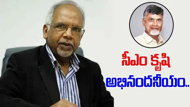 Dharam Bir Gokul:విద్య, తెలుగు సంస్కృతి అభివృద్ధికి సీఎం చంద్రబాబు ప్రత్యేక చర్యలు..
