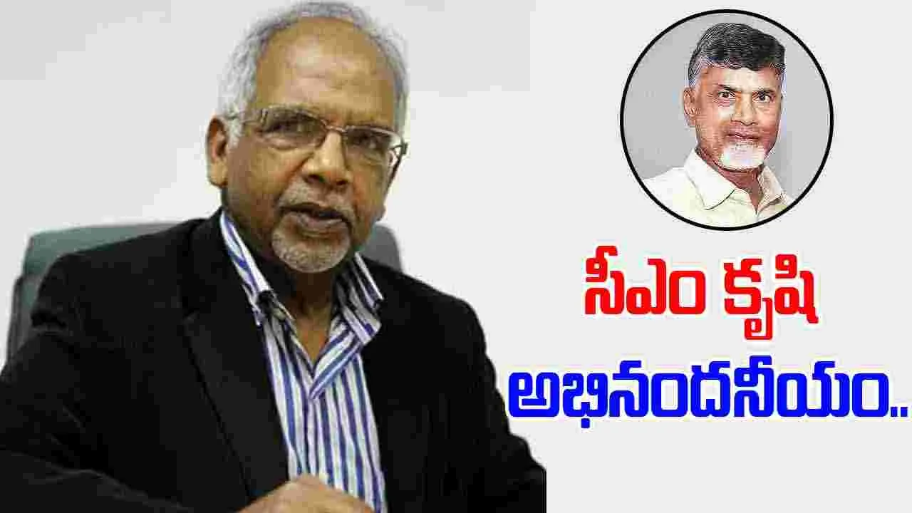 Dharam Bir Gokul:విద్య, తెలుగు సంస్కృతి అభివృద్ధికి సీఎం చంద్రబాబు ప్రత్యేక చర్యలు..
