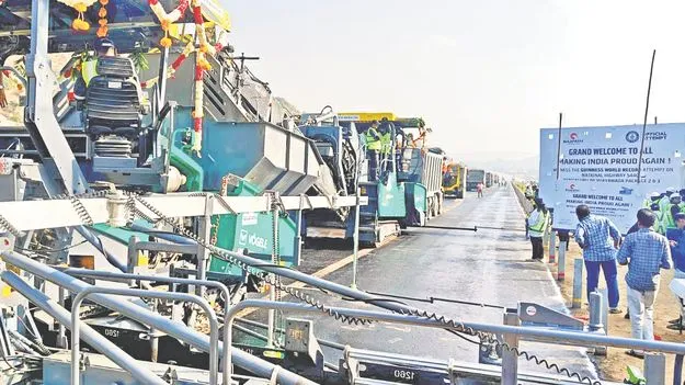 Guinness Speed Highway: గిన్నిస్‌ స్పీడ్‌తో రోడ్‌