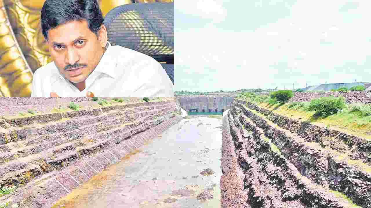 Rayalaseema Lift Irrigation Scheme: సీమ లిఫ్టు.. ఆపేసింది జగనే