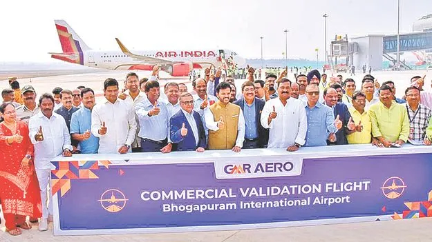 Bhogapuram Airport: ఎగిరొచ్చిన ఎయిర్‌బస్‌