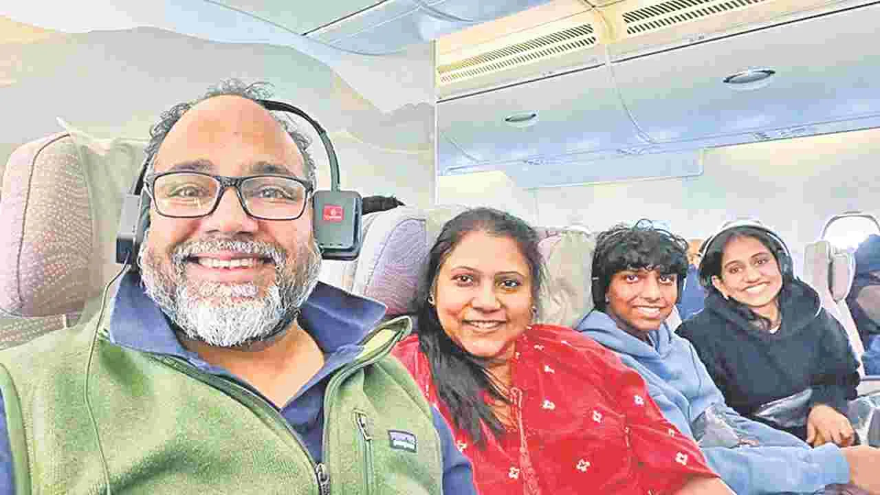 Palakollu Techie Demise: అమెరికాలో ఘోర ప్రమాదం