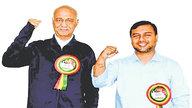 Visakhapatnam: సీఐటీయూ అఖిల భారత అధ్యక్షుడిగా సుదీప్‌దత్తా