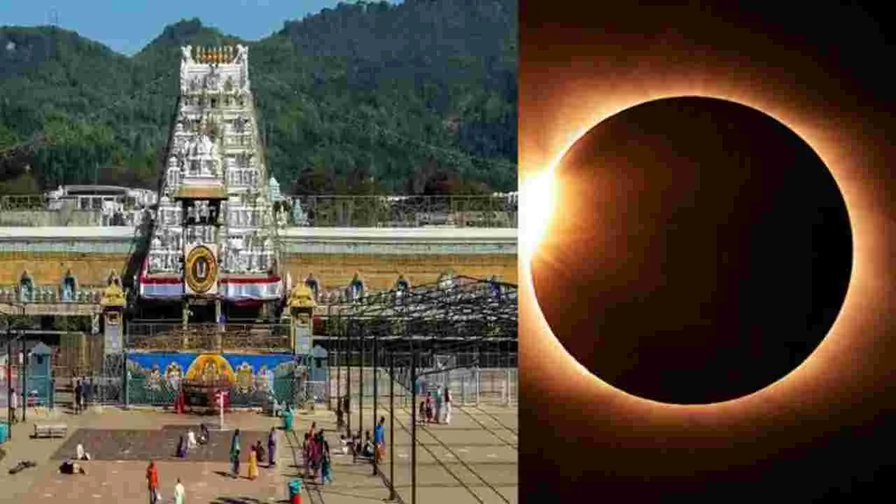 Lunar Eclipse: మార్చి 3న చంద్ర గ్రహణం