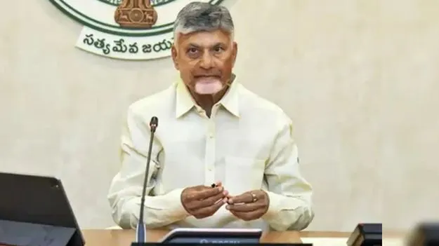 జల వివాదాలకు శాశ్వత పరిష్కారం ఇదే నా లక్ష్యం: చంద్రబాబు