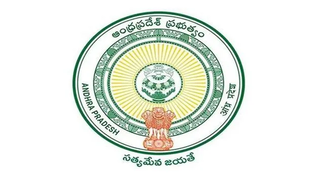 AP Govt: రాష్ట్ర కార్యక్రమాలుగా 24 మంది జయంతి, వర్ధంతులు!