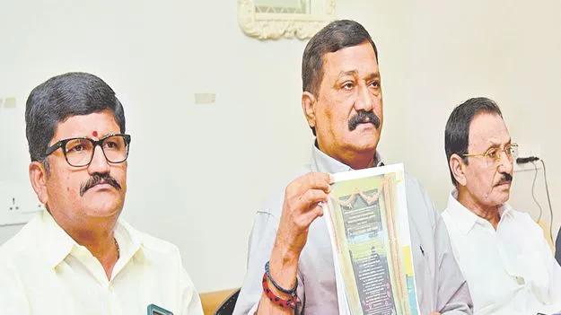  Ganta Srinivasa Rao: ఇది జగన్‌ దిగజారుడుతనం