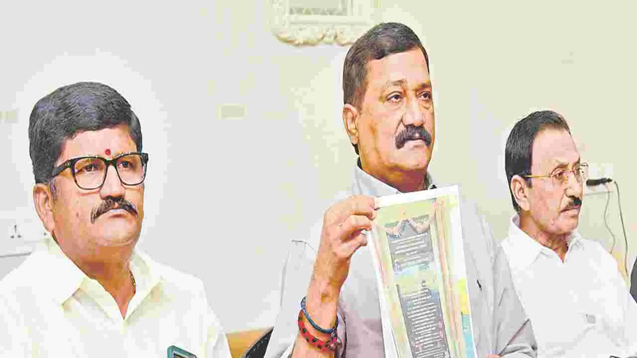 Ganta Srinivasa Rao: ఇది జగన్‌ దిగజారుడుతనం