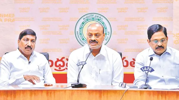 ఉత్తరాంధ్ర అభివృద్ధికి వ్యతిరేకి జగన్‌: అచ్చెన్న 