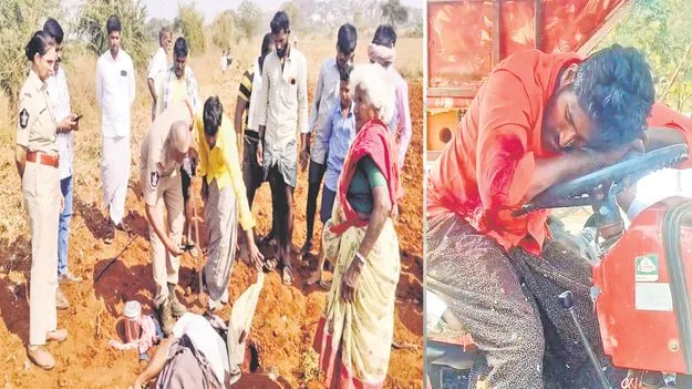 Kurnool: భగ్గుమన్న పాతకక్షలు