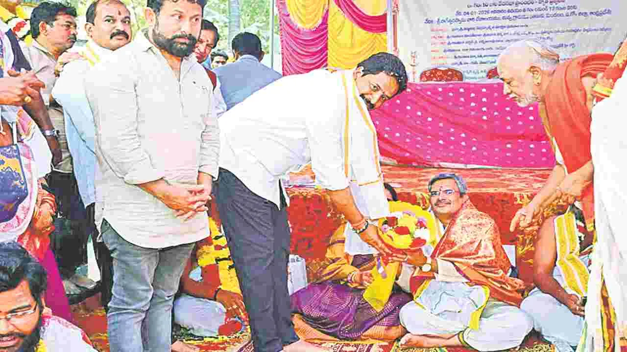 భారతీయ సంస్కృతికి మూలం వేదాలు: జస్టిస్‌ లక్ష్మణరావు