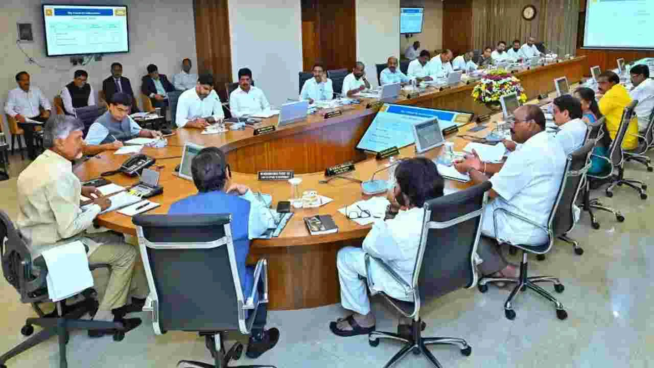 AP Cabinet Sub-Committee: రిటైర్మెంట్‌ వయసు పెంపుపై ఉపసంఘం భేటీ