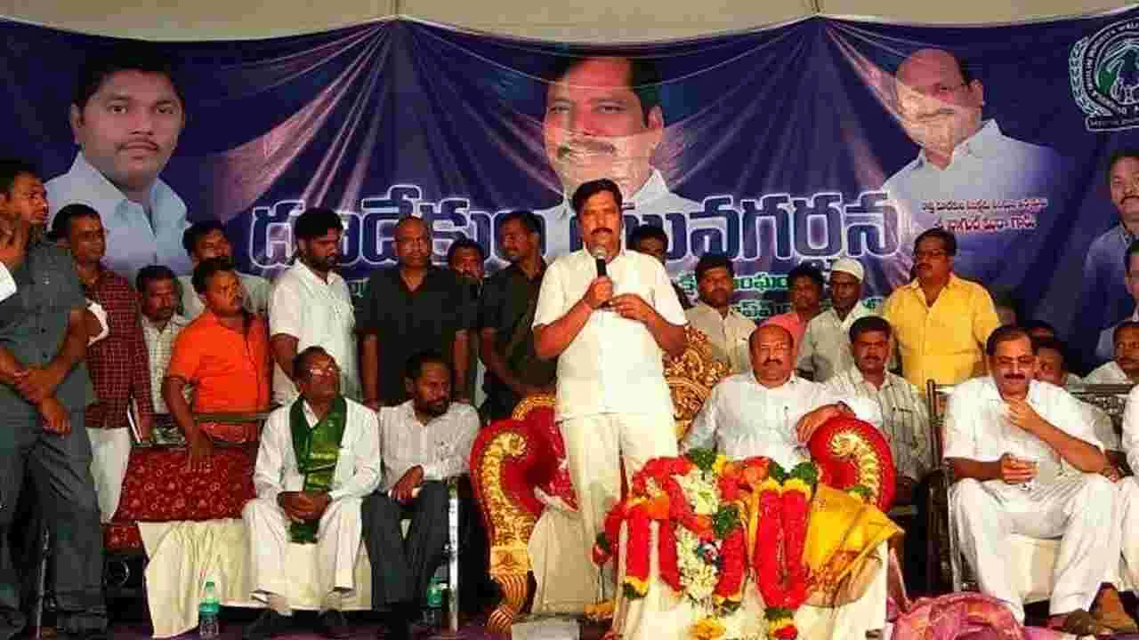 Backward Classes Welfare Dept: బీసీ సంక్షేమశాఖ పరిధిలోకి నూర్‌బాషా కార్పొరేషన్‌