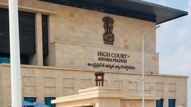 AP High Court: బార్‌ కౌన్సిల్‌ ఎన్నికల నామినేషన్‌ ఫీజు 50 వేలు