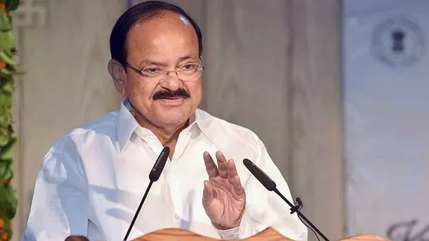 Book Festival In Vijayawada: మంచి పుస్తకాలు ఆదరిస్తేనే.. మంచి రచయితలు వెలుగులోకి: వెంకయ్య నాయుడు