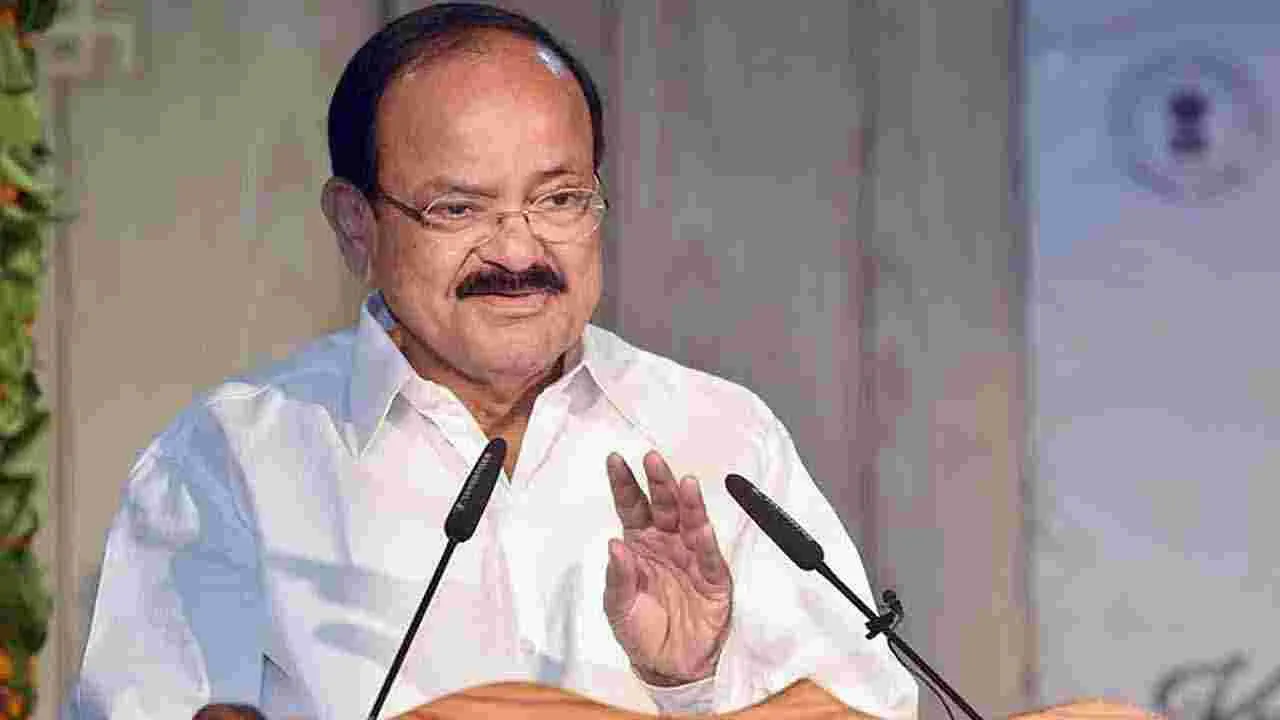 Book Festival In Vijayawada: మంచి పుస్తకాలు ఆదరిస్తేనే.. మంచి రచయితలు వెలుగులోకి: వెంకయ్యనాయుడు