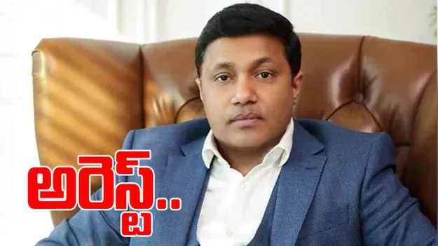Falcon Scam: ఫాల్కన్ స్కామ్‌లో కీలక పురోగతి.. పోలీసుల అదుపులో ఎండీ