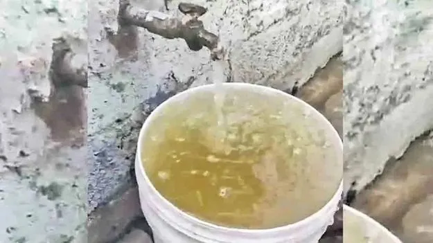 Drinking water: అమ్మో.. ఈ నీటిని ఎలా తాగేది...