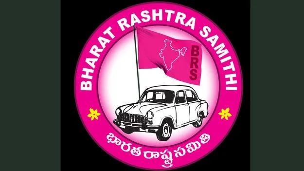 BRS: రాజేంద్రనగర్‌ను మూడు ముక్కలు చేయొద్దు..
