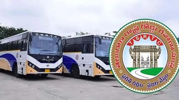 Sankranthi Festival: సంక్రాంతికి శివార్ల నుంచి ఆర్టీసీ సర్వీసులు