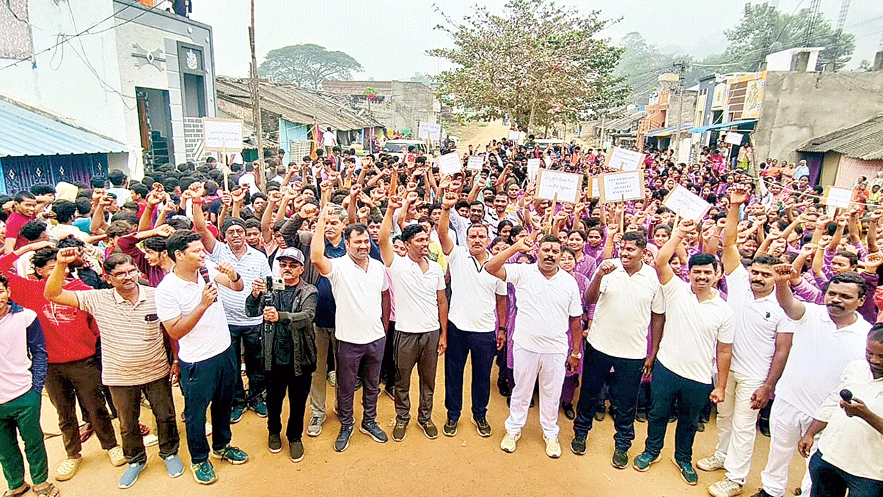 Marathon Run మాదక ద్రవ్యాలకు వ్యతిరేకంగా మారథాన్‌ రన్‌