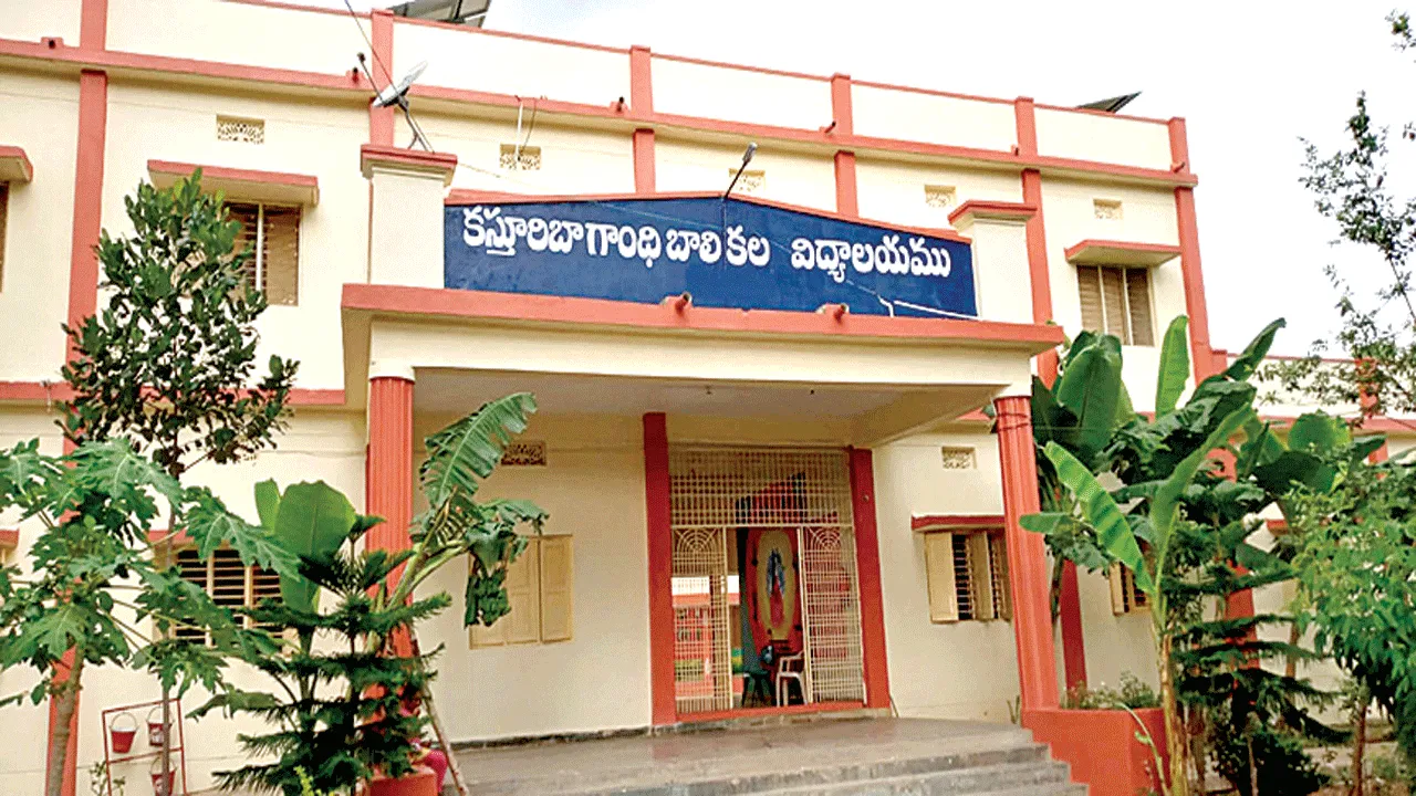 Actions for filling up posts in KGBV కేజీబీవీల్లో పోస్టుల భర్తీకి చర్యలు