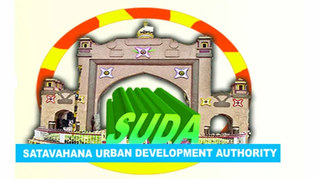 karimnagar :  నిబంధనలకు విరుద్ధంగా ‘సుడా’ టెండర్లు 