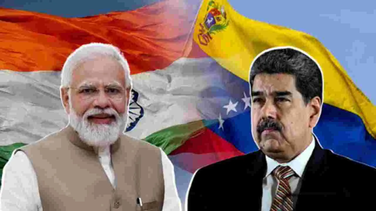 India: వెనెజువెలాపై అమెరికా దాడులు... భారత్ రియాక్షన్
