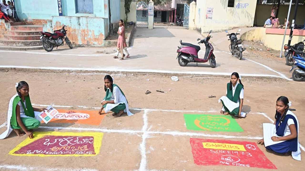 జోగులాంబ గద్వాల జిల్లాలో ముత్యాల ముగ్గుల పోటీలు.. విశేష స్పందన