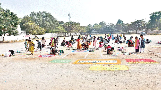 Muggu  ముగ్గు మనోహరం 