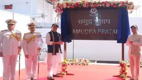 Sumudra Pratap: సమద్ర ప్రతాప్ నౌక జలప్రవేశం.. ప్రారంభించిన రాజ్‌నాథ్ సింగ్